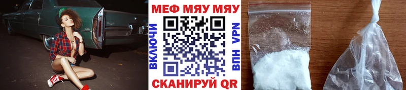 Хочу наркоту Ялта Alpha PVP Гашиш гидра маркетплейс Амфетамин Кокаин Бошки Шишки