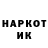 Метадон VHQ MAx ShV