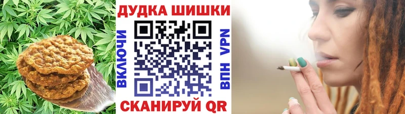 даркнет сайт Ялта Еда ТГК марихуана