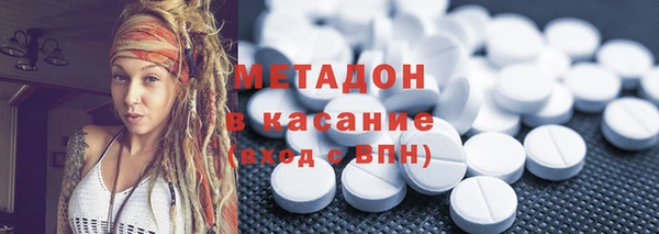 марихуана Алексин