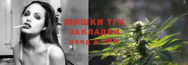гашишное масло Алексеевка