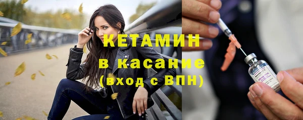 гашишное масло Алексеевка