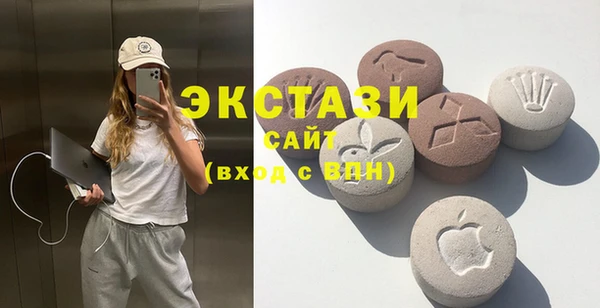 марихуана Алексин