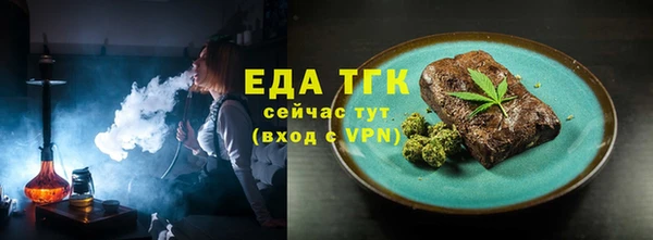 гашиш Абинск