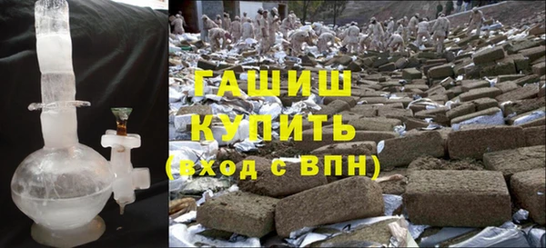 спайс Алзамай