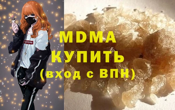 спайс Алзамай