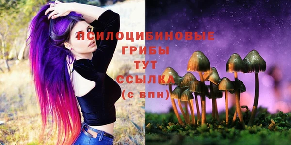 марихуана Алексин