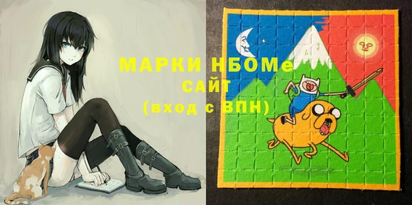 гашишное масло Алексеевка