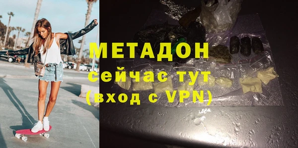 спайс Алзамай