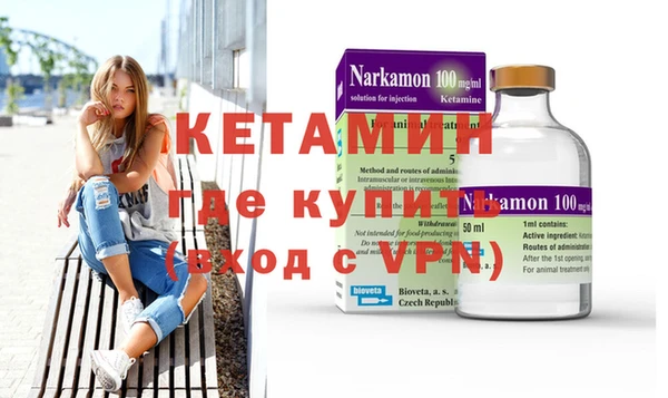 спайс Алзамай
