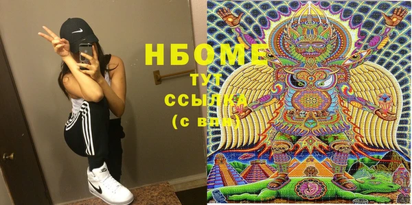 спайс Алзамай