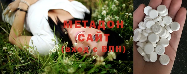 гашишное масло Алексеевка