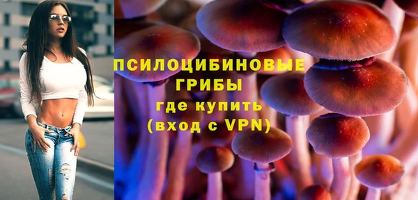марихуана Алексин