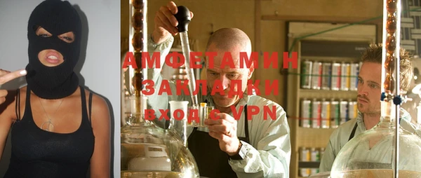 марихуана Алексин