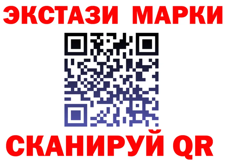 Canna-Cookies конопля tor даркнет OMG Ялта